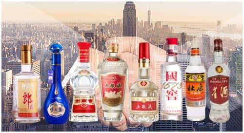 焦作市解放回收名酒